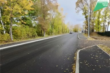 Удобнее и безопаснее стали дороги в селе Краснореченское Хабаровского района